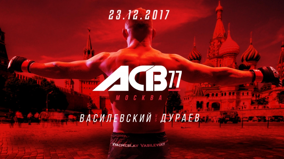 Promo video for ACB 77